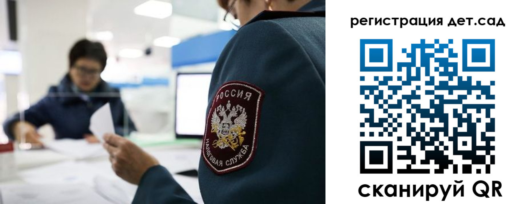 пропишу в квартире в Ивдели