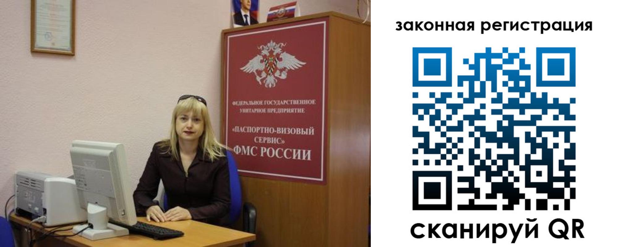 найти адрес прописки в Ивдели